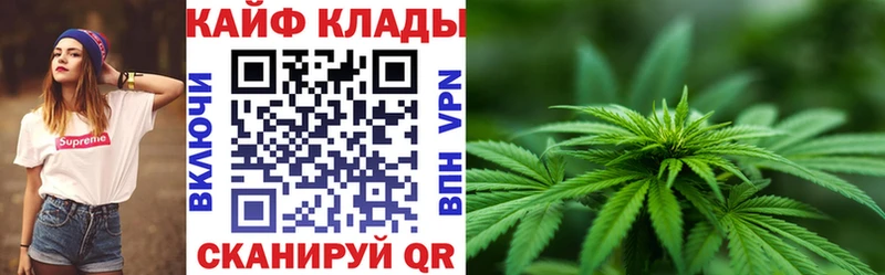 Наркошоп купить Гашиш Alpha-PVP МДМА Cocaine Мефедрон Нижняя Салда