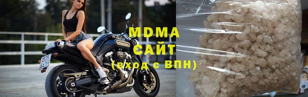 мет Магадан