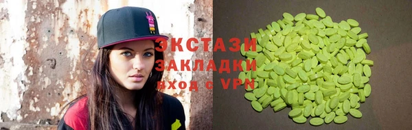 мет Магадан