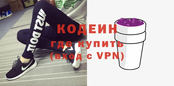 первитин Магас
