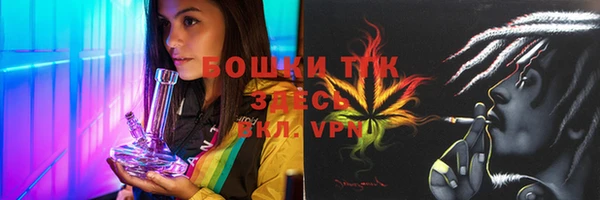 первитин Магас