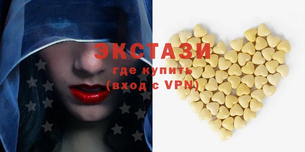 мет Магадан