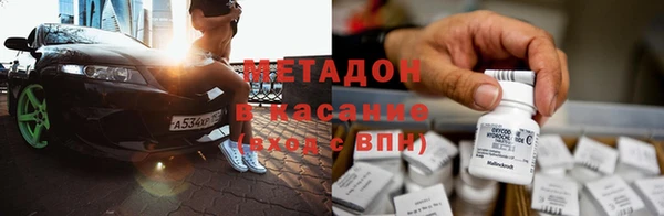 a pvp Медвежьегорск