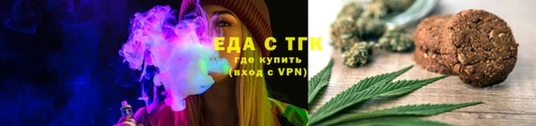 мет Магадан