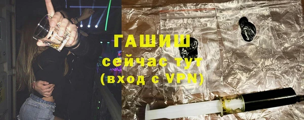 мет Магадан