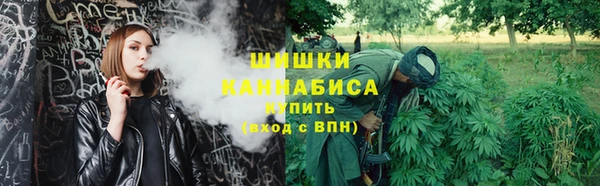 амфетамин Майский