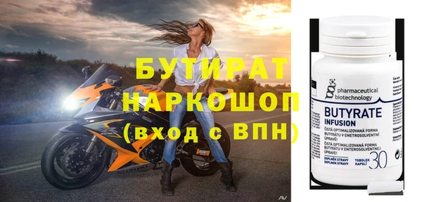 мет Магадан