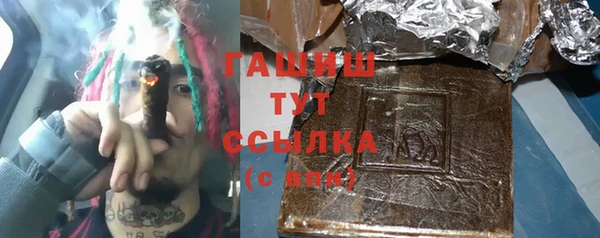 мет Магадан