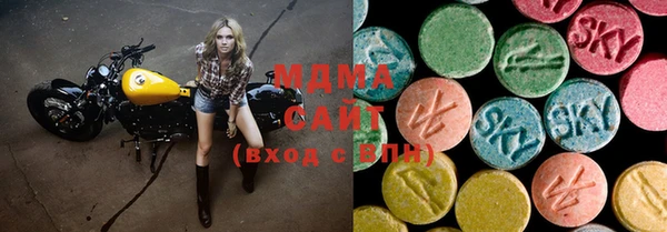 мет Магадан