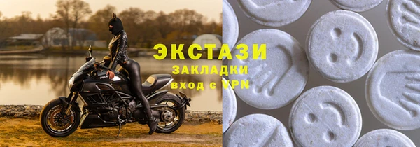 a pvp Медвежьегорск