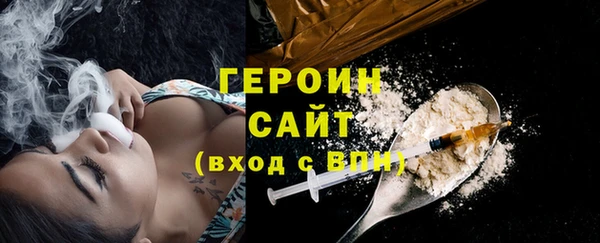 мет Магадан