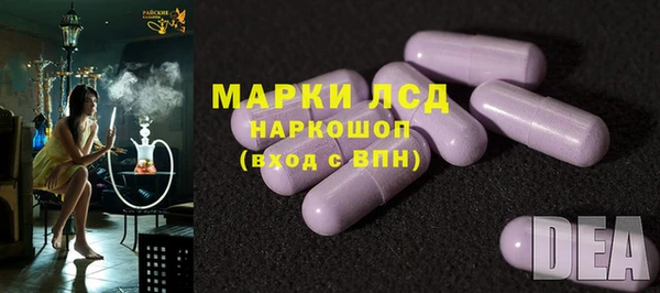 мет Магадан