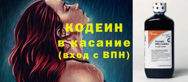 мет Магадан