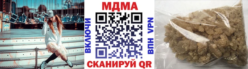 MDMA crystal  Купить закладки  Нижняя Салда 